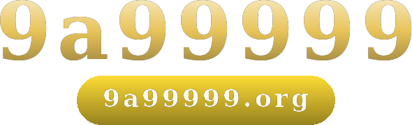 9a99999 logo